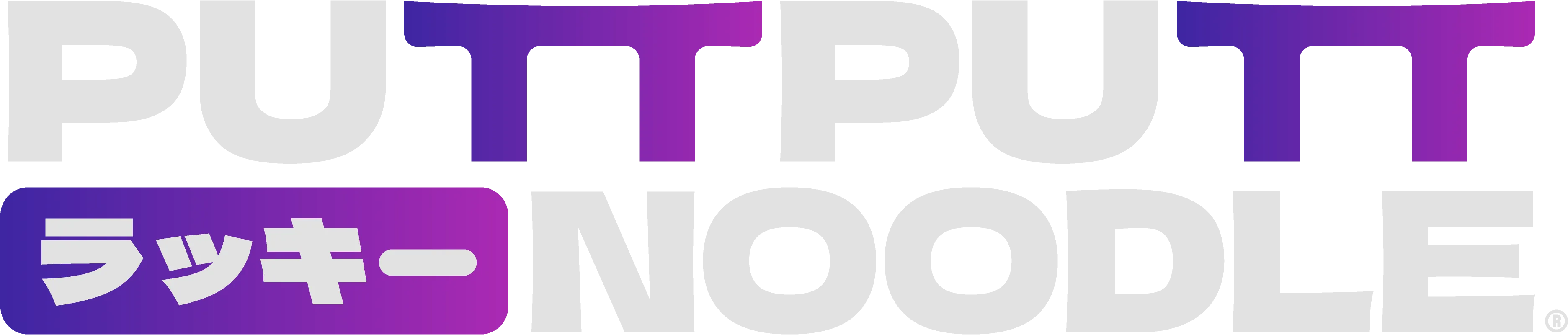 Putt Putt Social