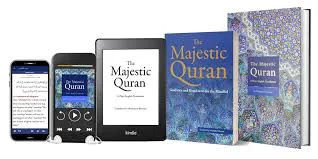 Majestic Quran