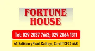 Fortune House Promo Codes for April 2026